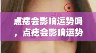 既往不咎 第6页