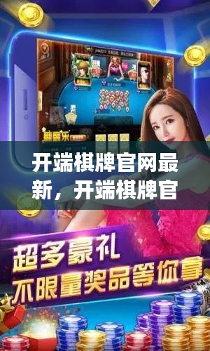 草率从事 第5页